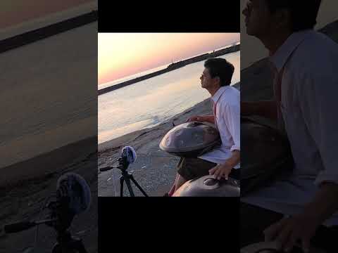 Shiiya sunset pantam6 2026.5.31.18:30 Hiroyukeeeeee handpan @muta_sound_sculptures e amara19