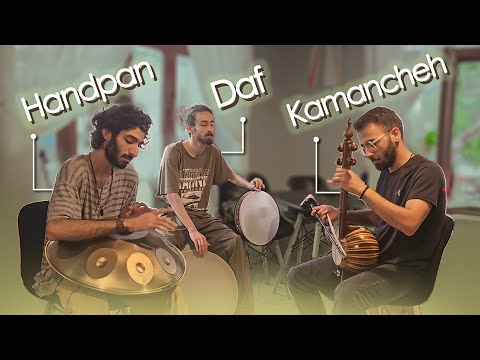 Moments - Kamancheh, Handpan & Daf | لحظه ها - کمانچه، هنگدرام و دف