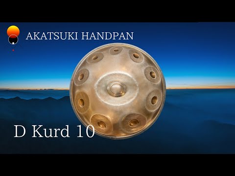 試奏動画 | D Kurd 10 | AKATSUKI HANDPAN