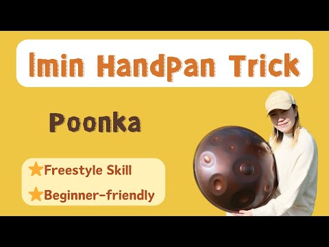 1Min Handpan Trick | Poonka丨Pattern skill丨Emily Zhu