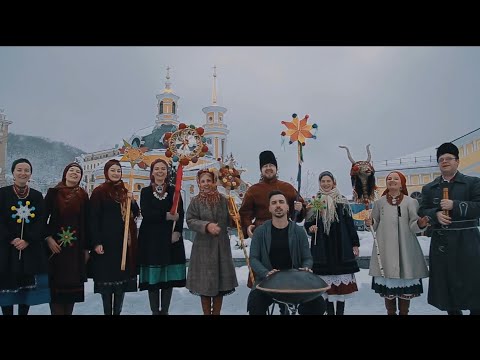 Рожаниця & Стрілець - Колядка
