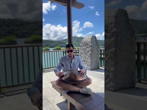Handpan D Kurd 9 - Sun Moon Lake - Taiwan