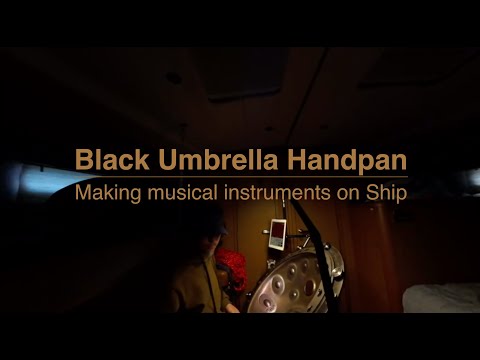 Black Umbrella Handpan／ブラックアンブレラハンドパン