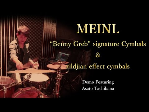 DRUM MEINL " Benny Greb " signature cymbals & zildian effect cymbals  Demo featuring 立花朝人 ドラムソロ
