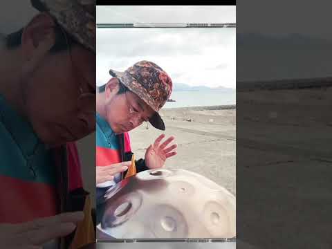 「癒音Ⅳ 浄 -YUON-」Select.21 Hiroyukeeeeee handpan #meditationmusic #癒音yuon 2