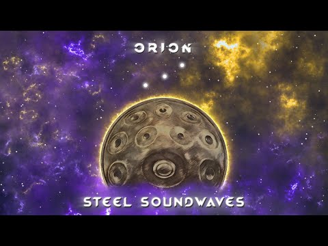 Steel Soundwaves - Orion (Visualizer)