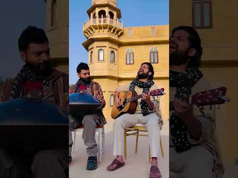 Man atkeya beparwah de naal | coke studio cover | Handpan vocals guitar #cokestudio