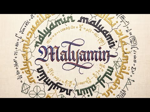 Golden Sun | Handpan & Violin | Mediative
