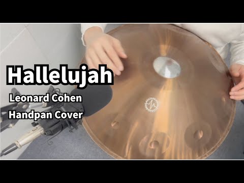 Hallelujah - Leonard Cohen - Handpan Cover #handpan #hallelujah #leonardcohen #hallelujahcover