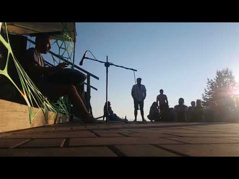 Mystic Mountain 2020 | Judaš ft. Klaada 14 note E hijazz | @vibehandpan6726