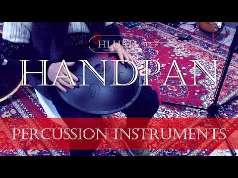 HLURU HANPAD