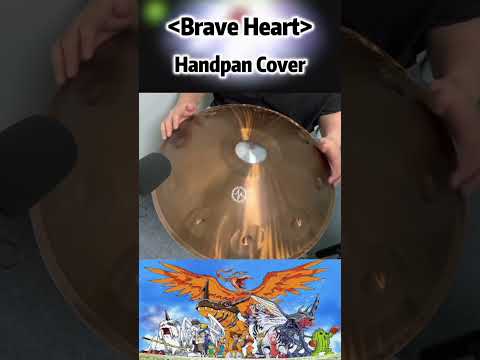 「Brave Heart」Part 1 - Handpan Cover #shorts  #short  #handpan  #digimon  #anime #digimonadventure