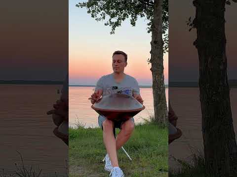 Handpan F Low Pygmy - 432Hz - Giżycko #handpan #music #muzyka #chill #chillmusic #nature #meditation