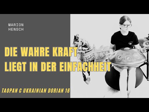 Der Zauber der Einfachheit | Handpan Meditation