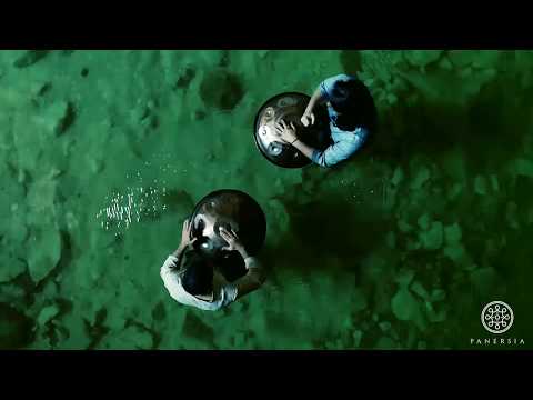 Reflection by Panersia Band (Erfan Ghavighalb & Amirali Rahmani) موزیک ویدوی انعکاس از گروه پنرشیا