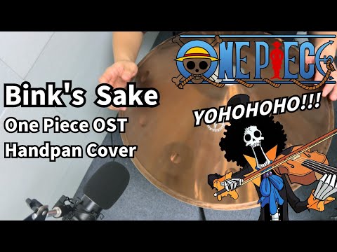 Bink's Sake - One Piece OST - Handpan Cover | BeatRise Music