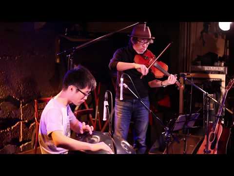 ハンドパンとバイオリン / Tokyo, MANDA-LA2