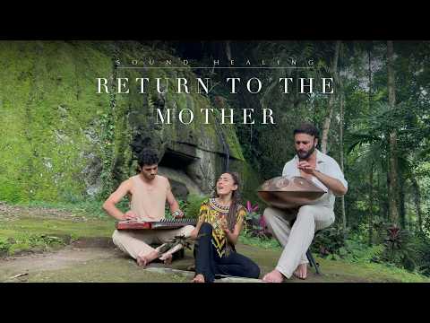 Mama Medicina - A Devotional Improvisation