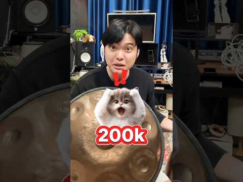 Handpan 200k có tốt hơn 12 củ 😅 #handpan #hangdrum #chihung