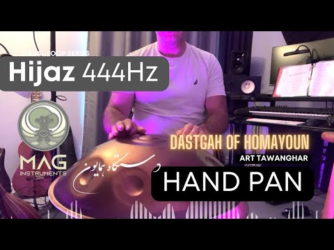 Reverse Mind Meditation in 444Hz | Scale Hi Jaz & Dastgah Homayoon