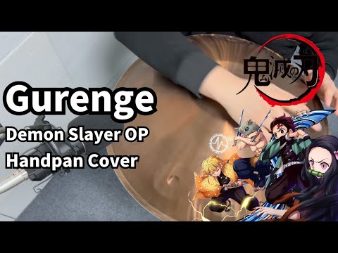Gurenge - Demon Slayer OP - Handpan Cover | BeatRise Music