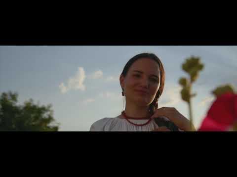 Рожаниця & Стрілець - Катруся