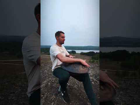 Dreamer | handpan music f major