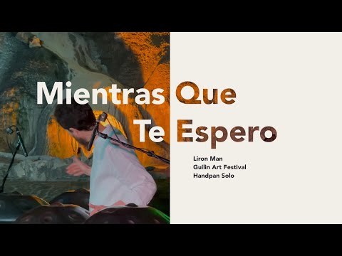 Mientras Que Te Espero - Handpan Solo - Original Composition