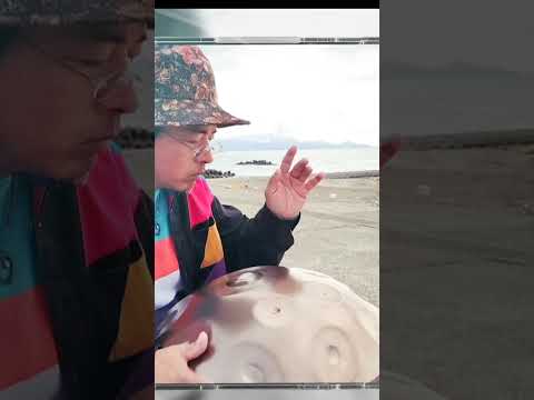 「癒音Ⅳ 浄 -YUON-」Select.24 Hiroyukeeeeee handpan #meditationmusic #癒音yuon