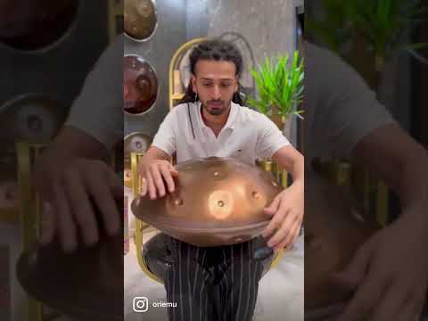 E amara 18 not Ember steel/handpan/hangdrum