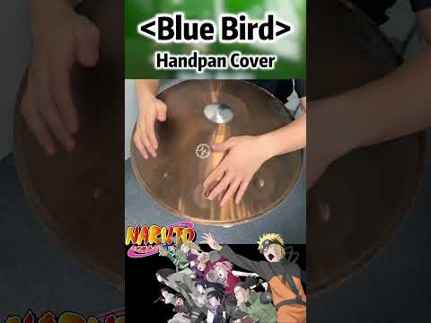 「Blue Bird」Part 1 - Naruto Shippuuden OP3 - Handpan Cover #shorts #short #handpan #narutoshippuden