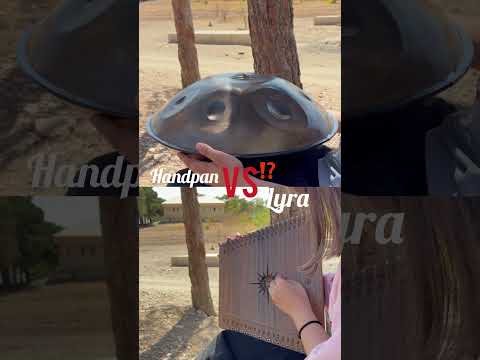 هنگدرام یا لیرا ؟ اهنگ گل ارکیده با دو ساز 😍🎶 #هنگدرام #هندپن #موسیقی_ایرانی #handpan #music