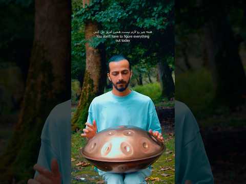 #handpan