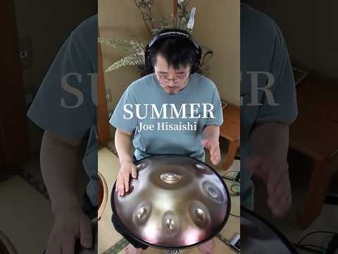 久石譲さんの（サマー」をハンドパンで演奏しました #ハンドパン #handpan #hangdrum #久石譲 #handpanmusic #リラックス音楽