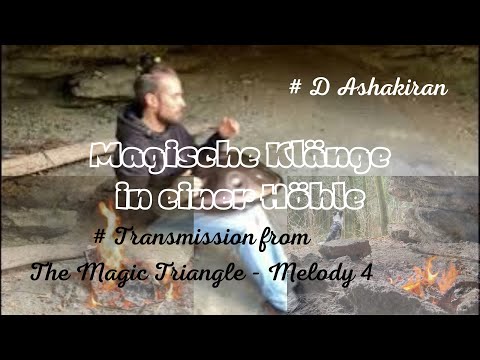 Magical sounds in a cave, complete prelude from the second part / D Ashakiran 15+1 Ember Steel