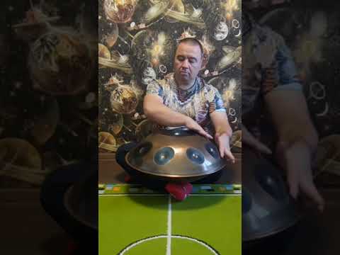 Standard Celtic Minor (D) 🛸 IMAGO Handpan 🛸 Ханг/Хендпан/Хангдрам/Hang/Hangdrum (drum relax music)