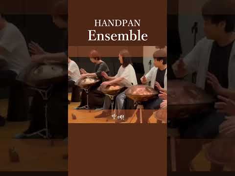 新しい楽器への誘い Part 3 | Handpan Tribe演奏 誰でも気軽に始められる音楽の扉