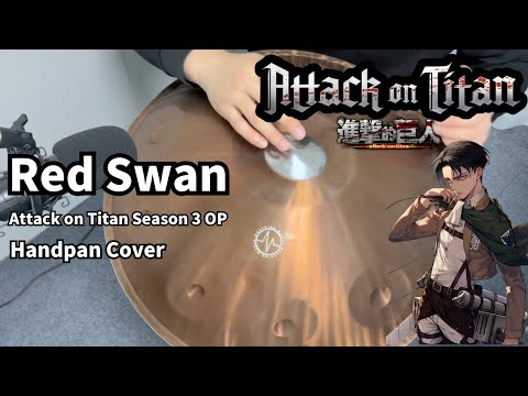 Red Swan - Attack on Titan Season 3 OP - Handpan Cover | BeatRise Music