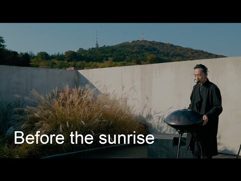 YOON - Before the Sunrise (LIVE version) 핸드팬