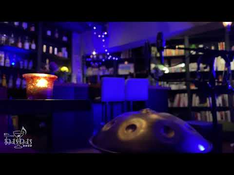 『One Last Kiss』宇多田ヒカル【Slow Ver.】