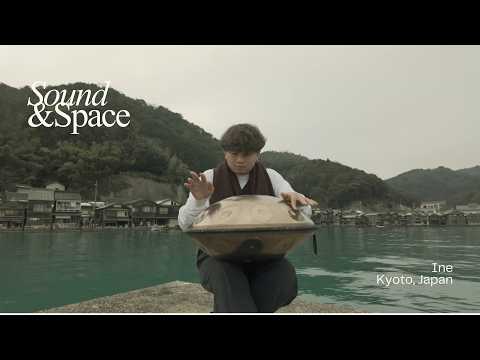 Handpan relaxing sound | Handpan sound from the fisherman village in Kyoto 🐠 | Mosthandpan