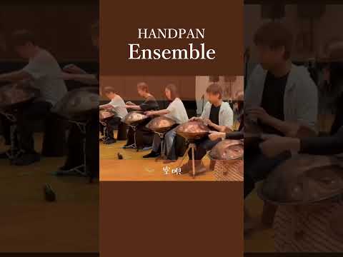 仲間と奏でる空への歌声 Part 2 | Handpan Tribe演奏 共に音楽を創る特別な喜び