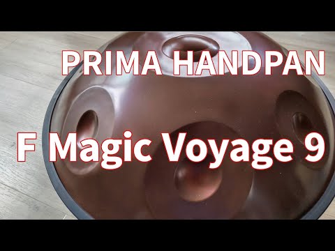 【ハンドパン販売 / レンタル】PRIMA HANDPAN / F Magic Voyage 試奏2 [管理番号111]