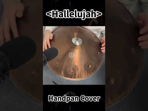 Hallelujah - Leonard Cohen - Handpan Cover #shorts #handpan #hallelujah #leonardcohen