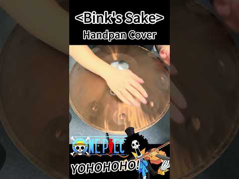 Bink's Sake - One Piece OST - Handpan Cover | BeatRise Music #shorts  #short #handpan #binkssake