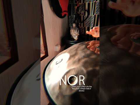 هنگ درام . نجواگری از جنس ارتعاش🔸#هنگدرام #music #hangdrum #handpan #handpanmusic #هنگ_درام #نور