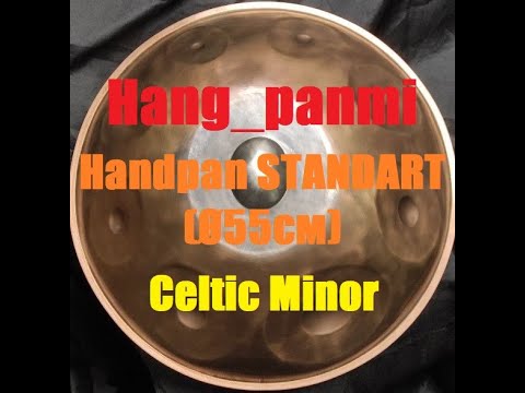 Космический 9-нотный Handpan STANDART - строй Celtic Minor (Ханг/Хэндпан) от мастера IMAGO