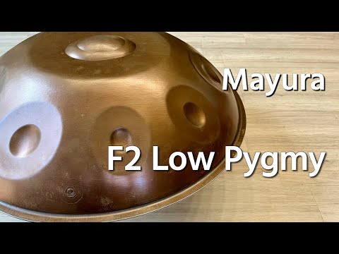 【ハンドパン販売】Mayura / F2 Low Pygmy 試奏2