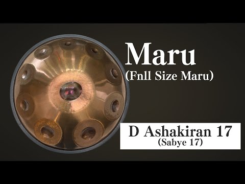 【ハンドパン販売】Maru (Full Size Maru) / D Ashakiran 17 (Sabye 17) 試奏1  [管理番号115]