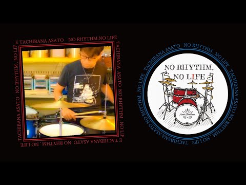 DRUM MAPEX SaturnBlue Galaxy Sparkle Burst  -  Asato Tachibana 立花朝人 -